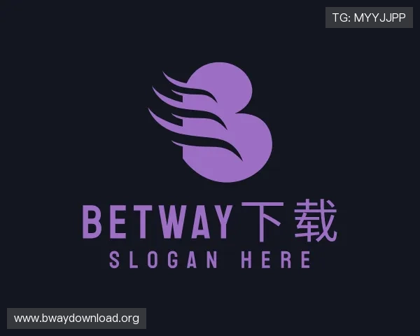 介绍betway下载